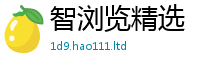 777888管家婆精准四肖而7777788888管家婆凤凰网查一下云间玉箭